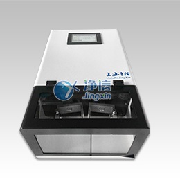 ��ͨ����������ĥ�xJX-2020